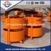 Hot Product Small Industrial Electric Concrete Mixer #1 small image
