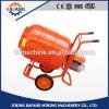 BF-C348 small electric cement mixer mini concrete mixture tool for wholesale and retail