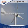 1000W/48V Vertical wind generator/wind turbine for sale #1 small image