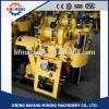 2016 High quality drilling rigs/Hydraulic water well drilling rigs/Mine used core drilling rigs #1 small image