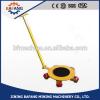 Small universal carrying trolley for warehouse #1 small image