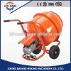 Hot sale!!!Removable small-sized electric cement/concrete mixer #1 small image