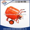 BF-C158/BF-C228/BF-C348 series High mixing performance mix machine/Small-sized electric concrete mixer