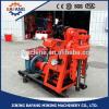 XY-1A High Speed Core Drilling Rig /Hydraulic Water Well Drilling Rig