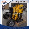HZ-200YY portable water well drilling rigs movable core drilling machine with hot sale