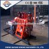 1000m Electric motor and Diesel engine water well Core drilling rig