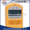 RAD35 PORTABLE gamma and beta radiometer dosimeter