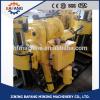 200m core Drilling Rig /powerful water well drilling machine for hot sale!!! #1 small image