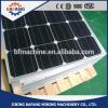 Hot Sale mini 280W Monocrystalline solar panel solar manufacturer in China #1 small image