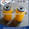 RCH Series Single Acting Hollow Plunger Hydraulic Steel Cylinder #1 small image