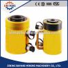 RCH Series Hollow Plunger Lift Ram Piston Hydraulic Cylinder