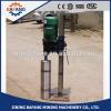 60cm depth Water Mill Drill rigs/5.5kw electric motor powerful water drilling machine #1 small image