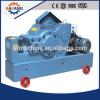 high quality rebar cutter/ round steel bar cutting machine