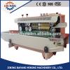 FRD-1000 solid ink date printing and continous band sealer