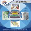 HW-450 Food Manual tray sealing machine