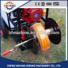HD-22 Agriculture spray machine/Portable mini pesticide spraying machine
