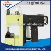 Gk9-500 portable bag closer machine,Industrial Sewing Machine #1 small image