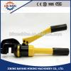 SC-16 Hydraulic rebar cutter on sale