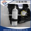 High Quality RHZKF6.8/30 Model Positive Pressure Air Breathing Apparatus #1 small image