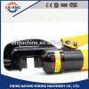 SC-16 Hydraulic Cutter For Reinforced Bar #1 small image