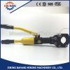 CPC-50A integrated hydraulic cable cutter, hydraulic wire cable cutter