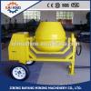 CM-4CP 260 Portable mini Vertical Tilting Drum Concrete Mixer with electric motor #1 small image