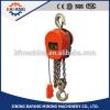 DHS1 Portable small electric chain hoist,electric hoist with cheap price for sale #1 small image