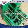 Direct factory supplied electric pipe benders #1 small image