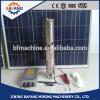 Factory price DC solar submersible water pump #1 small image