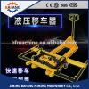 2500kg Hydraulic pallet truck car mover #1 small image