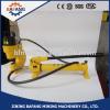 HHM-60 HHM-70 hydraulic hole puncher #1 small image