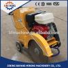 Supply cutting depth of 180 mm petrol road cutting machine road cutting machine