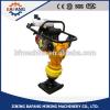 HCR80 Gasoline tamping rammer #1 small image