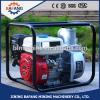 Excellent quality household agricultural irrigation pump 2-inch, 3-inch petrol pump #1 small image