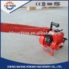 Factory price fire extinguishing blower snow blower