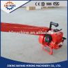 high efficiency leaf blower/ snow blower