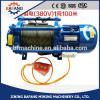 1ton electric motor mini types wire hoist #1 small image