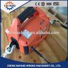 Remote Control 450kg Portable Wire Rope Traction Block