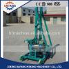 120m portable small Electric / DC electric drilling machine/water well drilling rig #1 small image
