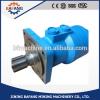 ZMP series of small hydraulic motor #1 small image