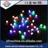 Direct factory supplied colorful LED lights holiday decoration lights