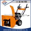 4-Stroke gasoline engine electric start snow thrower #1 small image