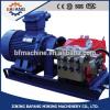 BRW40/20 mining emulsion pump station,diesel emulsion pump for sale #1 small image