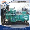 30 KW brushless diesel generators for hot sale