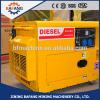 5kw Three-phase small quiet diesel generator #1 small image