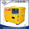 High quality small household silent diesel generator with good price