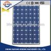 BF-DCB001 Solar street lighting for photovoltaic panels with 300w #1 small image