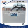 DZ(Q)-600/2SB Vacuum Sealer, Vacuum packing machine