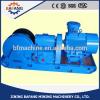 JH-5 Electric Explosion Proof Prop-drawing slow winch used for mine #1 small image
