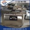 DZ-600/2SB Double Chamber Automatic Cheese Vacuum Packing Machine #1 small image